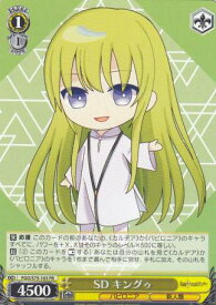 card567285-series439527-rarity557136
