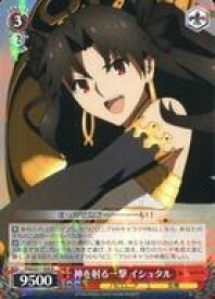 card567340-series439527-rarity557285