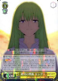 card567418-series439527-rarity557285