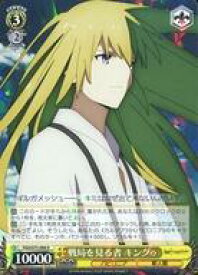 card567421-series439527-rarity557285
