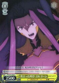 card567425-series439527-rarity557246