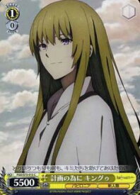 card567431-series439527-rarity557243