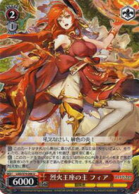 card567490-series439663-rarity557246