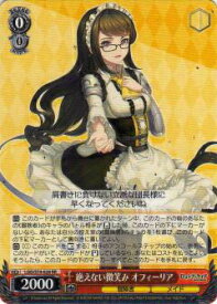 card567514-series439663-rarity557275