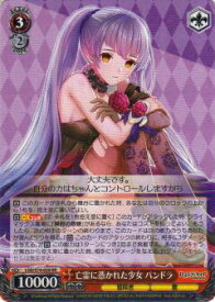 card567516-series439663-rarity557275
