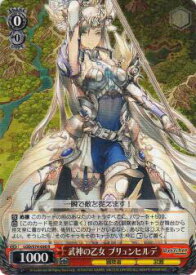 card567518-series439663-rarity557285
