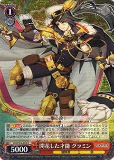 card_567523_series_439663_rarity_557285_