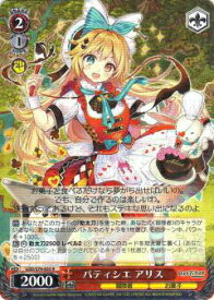 card567526-series439663-rarity557285