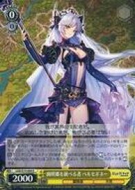 card567533-series439663-rarity557285
