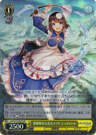 card567539-series439663-rarity557104