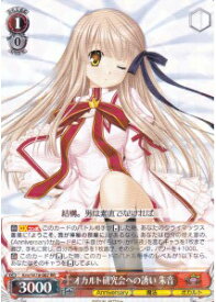 card567559-series439818-rarity557275