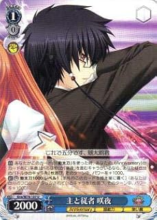 card567569-series439818-rarity557246