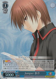 card567588-series439844-rarity557104