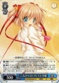 card567590-series439844-rarity557246