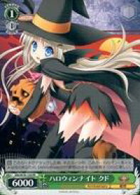 card567596-series439844-rarity557136