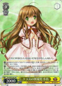 card567597-series439818-rarity557275