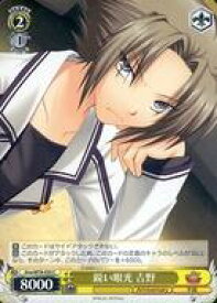 card567602-series439818-rarity557243