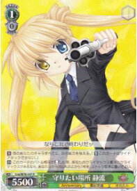 card567603-series439818-rarity557285