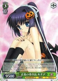 card567605-series439818-rarity557285