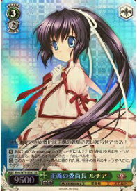 card567605-series439818-rarity557104