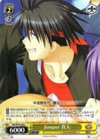 card567609-series439844-rarity557243