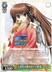 card567612-series439844-rarity557275