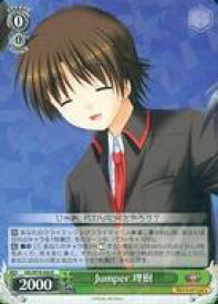 card567614-series439844-rarity557285