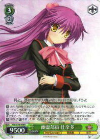 card567615-series439844-rarity557285