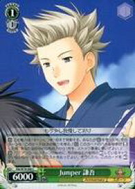 card567624-series439844-rarity557243