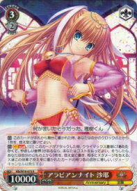 card567625-series439844-rarity557285