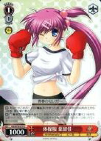 card567627-series439844-rarity557246