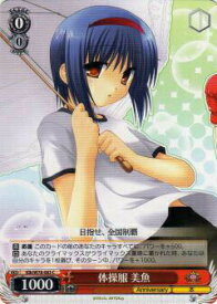 card567630-series439844-rarity557243