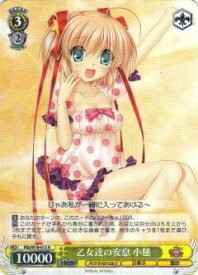 card567649-series439844-rarity557285