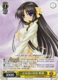 card567652-series439844-rarity557246