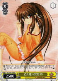 card567607-series439844-rarity557243
