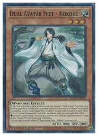 card567313-series377879-rarity540535