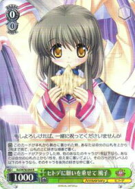 card567672-series439894-rarity557285