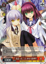 card567722-series439971-rarity557246