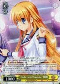 card567757-series439971-rarity557246
