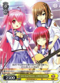 card567762-series439971-rarity557246