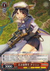 card567775-series439997-rarity557066