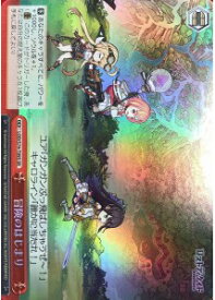 card567783-series439997-rarity557104