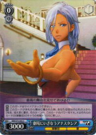 card567822-series440074-rarity557243