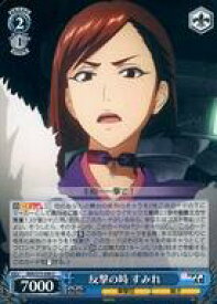 card567826-series440074-rarity557243
