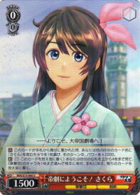 card567880-series440074-rarity557246