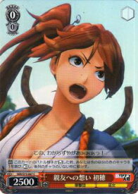 card567888-series440074-rarity557243