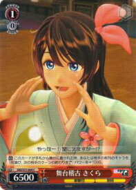 card567890-series440074-rarity557243