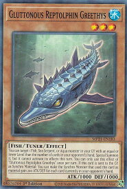 card567737-series377251-rarity540534