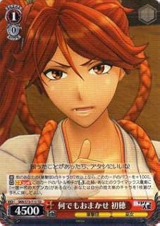 card567987-series440204-rarity557066