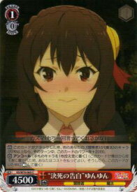 card568019-series440231-rarity557243